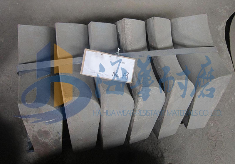 鎳硬鑄件2號(圖4) 鎳硬鑄件2號(圖4)